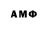 Героин VHQ Dierck Majer