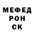 Метадон мёд BlackDragonScar