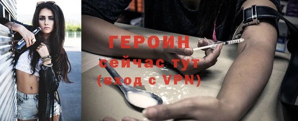 Альфа ПВП Новодвинск