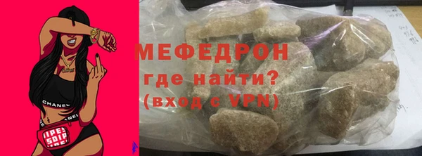 круглые Нефтегорск