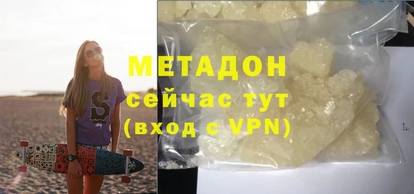 каннабис Нея