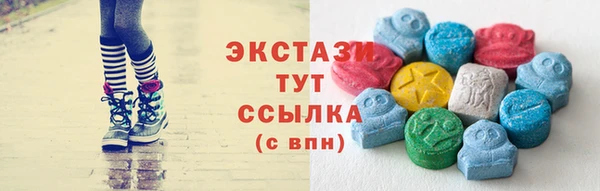винт Наволоки