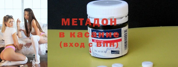 меф Нефтекумск