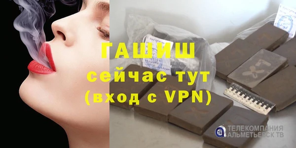 круглые Нефтегорск