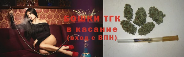 круглые Нефтегорск
