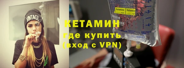 каннабис Нея