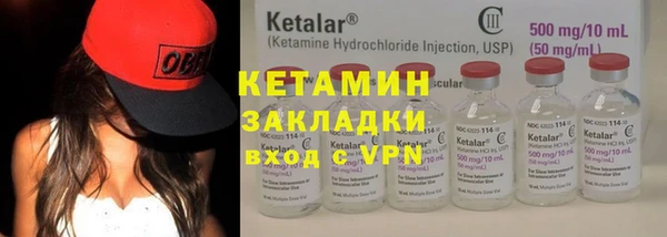 каннабис Нея