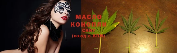 герыч Новозыбков