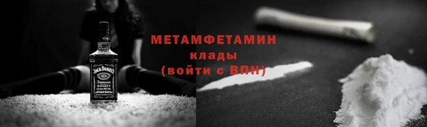 mix Надым