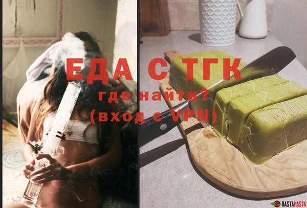 круглые Нефтегорск