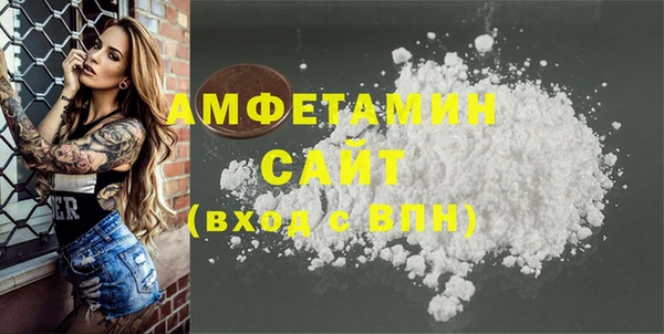 круглые Нефтегорск