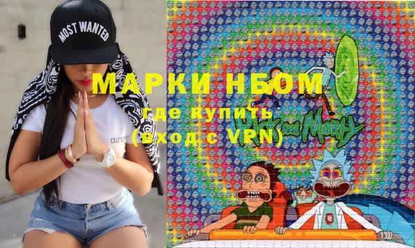 каннабис Нея