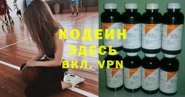 каннабис Нея