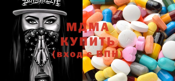 каннабис Нея