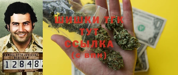 круглые Нефтегорск