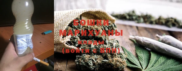 меф Нефтекумск