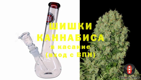 меф Нефтекумск
