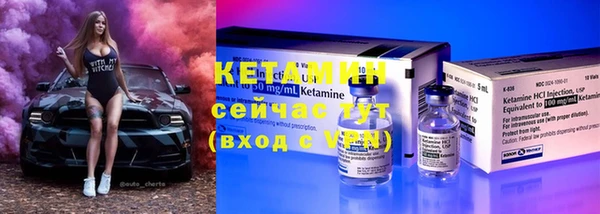 круглые Нефтегорск