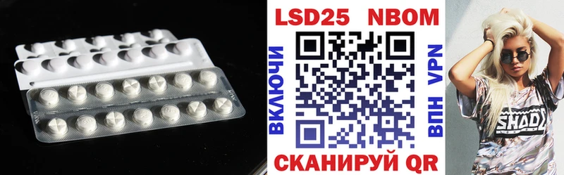 LSD-25 экстази ecstasy  мориарти какой сайт  Котово 